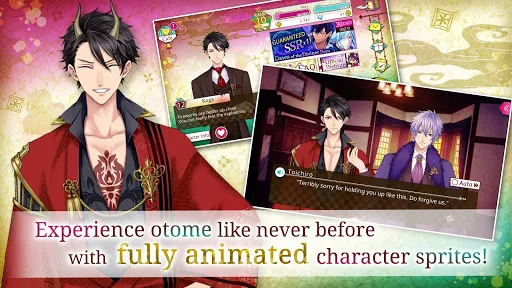 Ayakashi: Romance Reborn - Sup | Permainan | XWorld