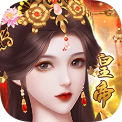 XWorld | 我在古代當皇帝