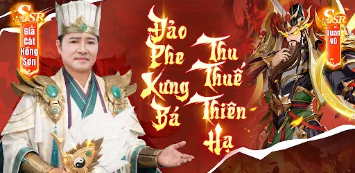 Phong Hầu Tam Quốc | Permainan | XWorld