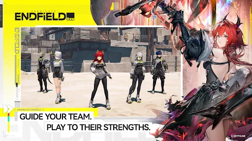 Arknights: Endfield | 游戏 | XWorld