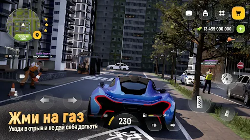 РУСЬ МОБАЙЛ: RP Онлайн ГТА | Games | XWorld
