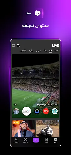 JACO - جاكو | Permainan | XWorld