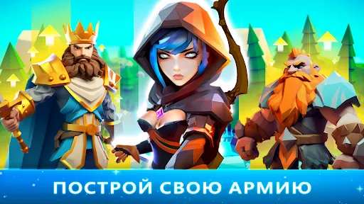 Hexapolis: Цивилизация | Игры | XWorld