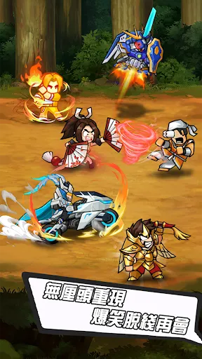 Rise Lord Go! | Permainan | XWorld