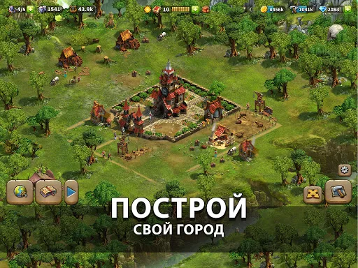 Elvenar | Игры | XWorld