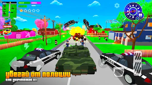 Gangs Wars: Pixel Shooter RP | Игры | XWorld