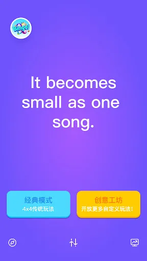 Match & Blast | Games | XWorld