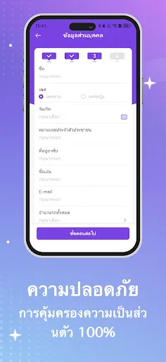 Gad Cash | เกม | XWorld Gad Cash | เกม | XWorld