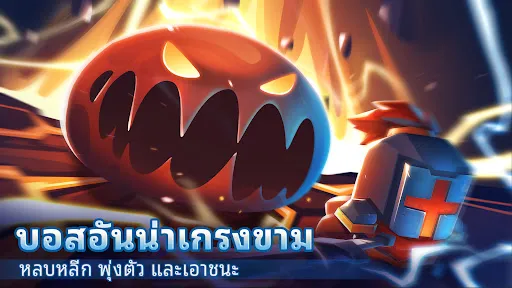 Soul Knight | เกม | XWorld