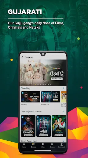 ShemarooMe: OTT, Shows, LiveTv | Games | XWorld