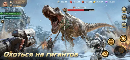 Jurassic: Restart | Игры | XWorld
