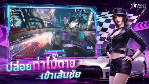 Ace Racer | เกม | XWorld