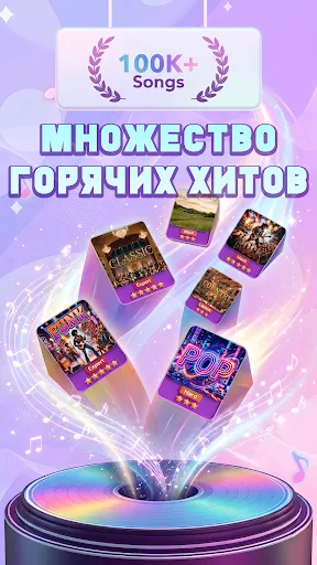 Piano Vita | Игры | XWorld