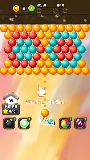 Plinko Catapult Ball | Games | XWorld