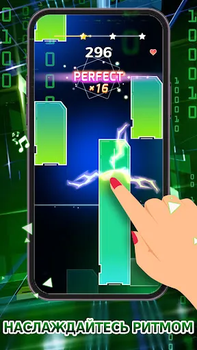 Piano Fever Star | Игры | XWorld
