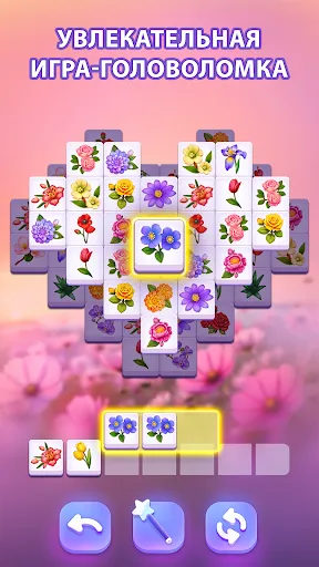 Blossom Match - Puzzle Game | Игры | XWorld