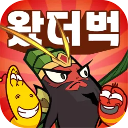 XWorld | What the Bug: Three Kingdoms