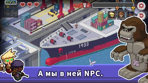 Death Coming | Игры | XWorld