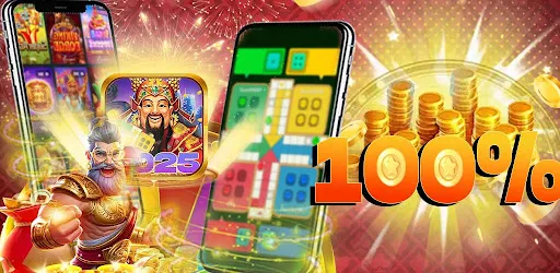 Fun P G2025 Ludo | เกม | XWorld
