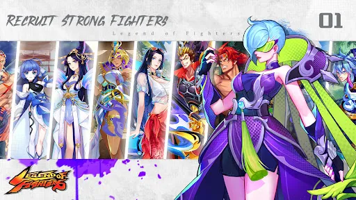 Legend of Fighters: Duel Star | 游戏 | XWorld