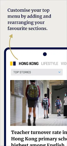 South China Morning Post | 游戏 | XWorld South China Morning Post | 游戏 | XWorld