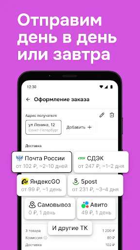 Садовод Агрегатор – allall | Игры | XWorld
