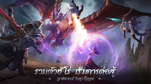 Fire Saga：ตำนานอัคคีเพลิง | เกม | XWorld