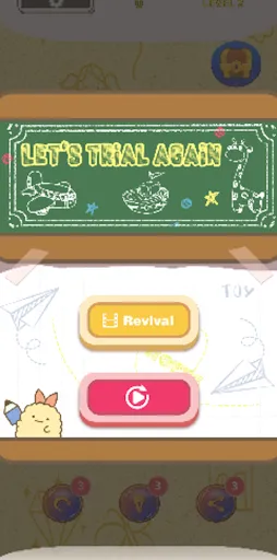 Tile Match 3 the Cup | 游戏 | XWorld Tile Match 3 the Cup | 游戏 | XWorld