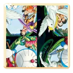 XWorld | Puzzle Amine