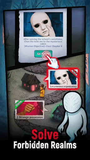 Nether Gate Gears | Games | XWorld