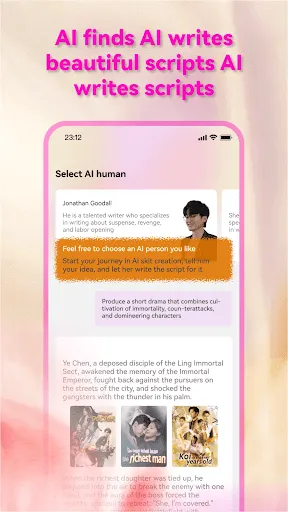 Yoo Drama - ละครสั้นและซีรีส์ | เกม | XWorld