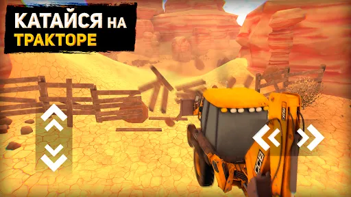 Gold Rush 3D: Золотоискатели | Игры | XWorld