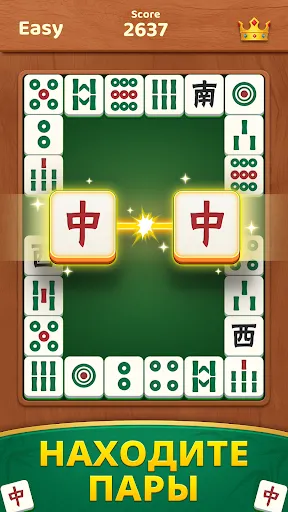 Mahjong Hybrid: Match & Relax | Игры | XWorld Mahjong Hybrid: Match & Relax | Игры | XWorld