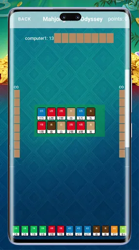 Mahjong Drift Odyssey | เกม | XWorld