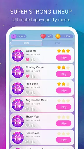 Don't Tap the Music Tiles | Permainan | XWorld