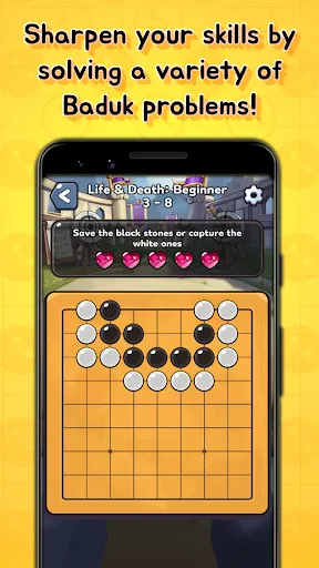 Legend of Baduk | เกม | XWorld