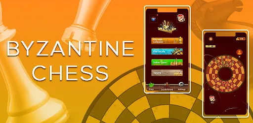 Byzantine Chess | Games | XWorld