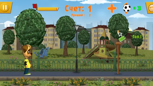 Барбоскины: Меткий удар | Игры | XWorld