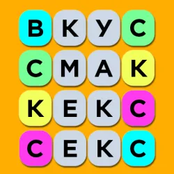 XWorld | СЛОВО за СЛОВО - Игра в слова