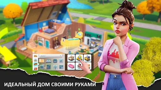 Modern Community | Игры | XWorld