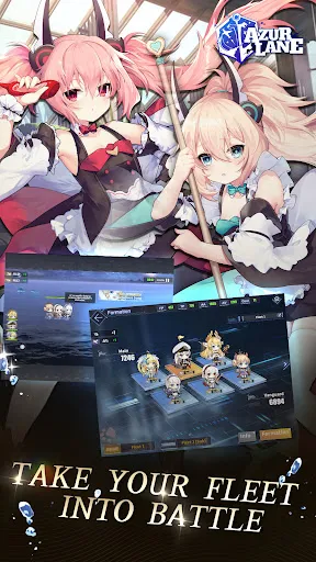 Azur Lane | Permainan | XWorld