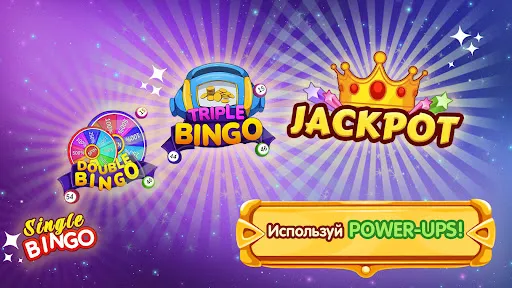 Бинго Клондайк: Лото Игры | Игры | XWorld