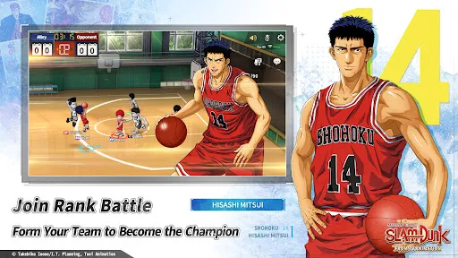 สแลมดังก์ SLAM DUNK | เกม | XWorld