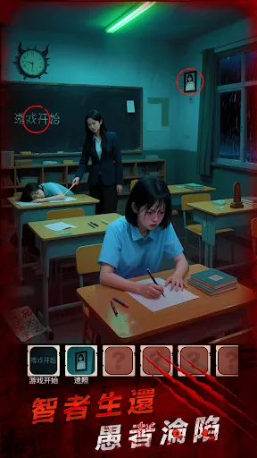 姐姐说你行 | Permainan | XWorld