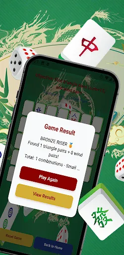 WindSumTile | Games | XWorld