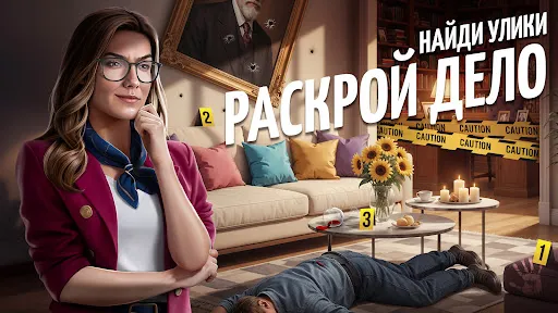 Побег из комнаты: Escape room | Игры | XWorld Побег из комнаты: Escape room | Игры | XWorld