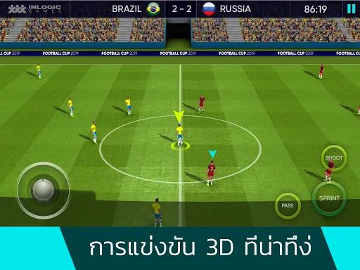 Football Cup 2025 - เกมฟุตบอล | เกม | XWorld