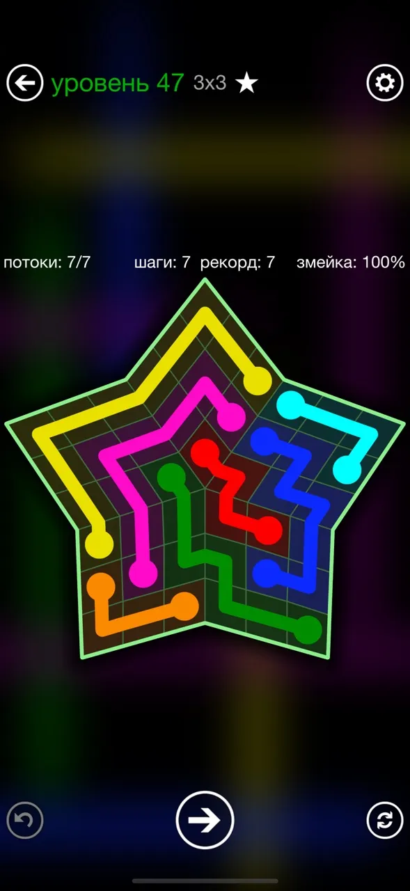 Flow Free: Shapes | Игры | XWorld