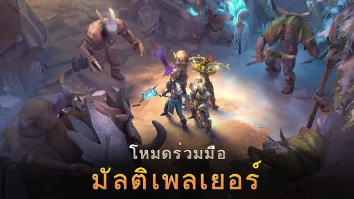 Dungeon Hunter 5:  Action RPG | เกม | XWorld