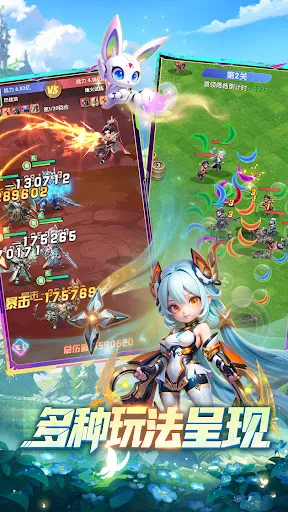 闪将三国-登入送5000抽 | Permainan | XWorld